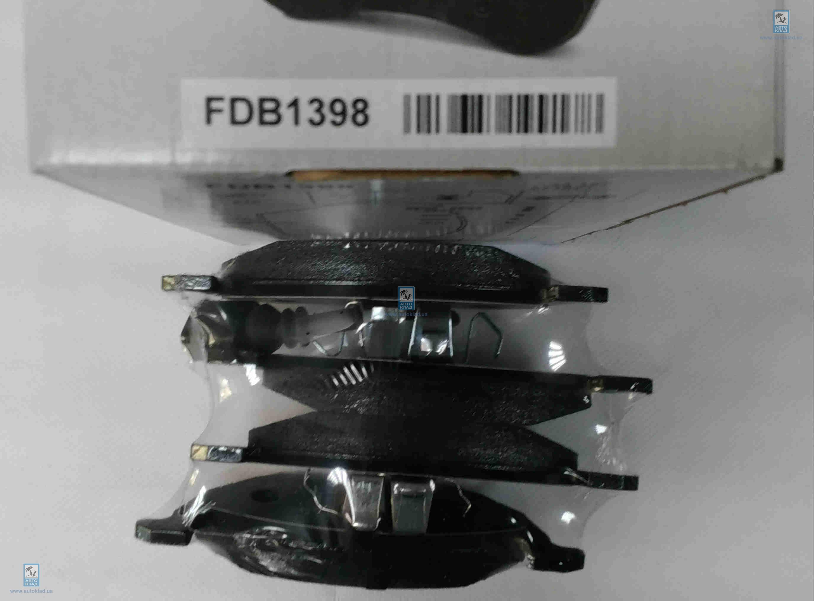 Колодки тормозные FERODO FDB1398