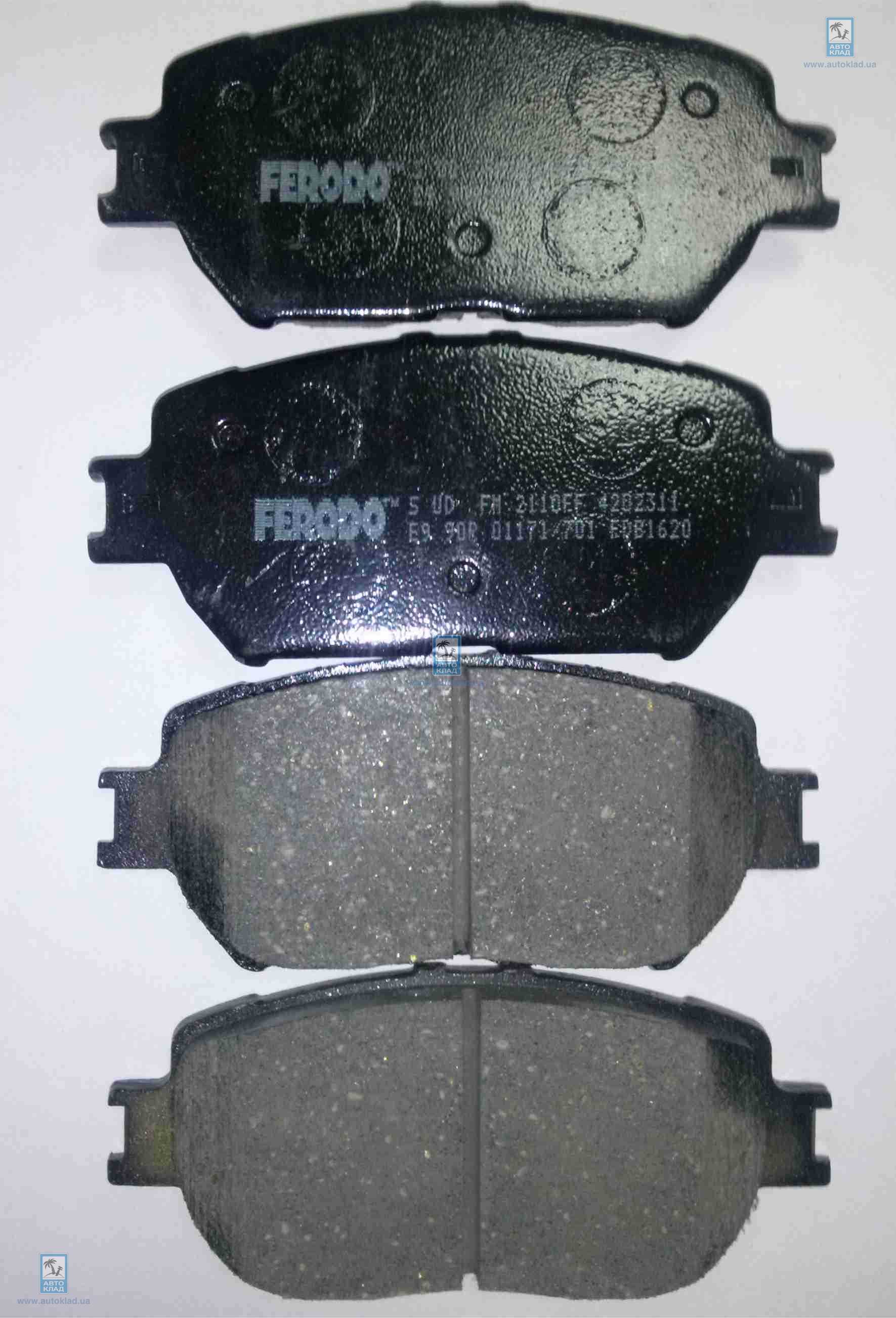 Колодки гальмівні FERODO FDB1620
