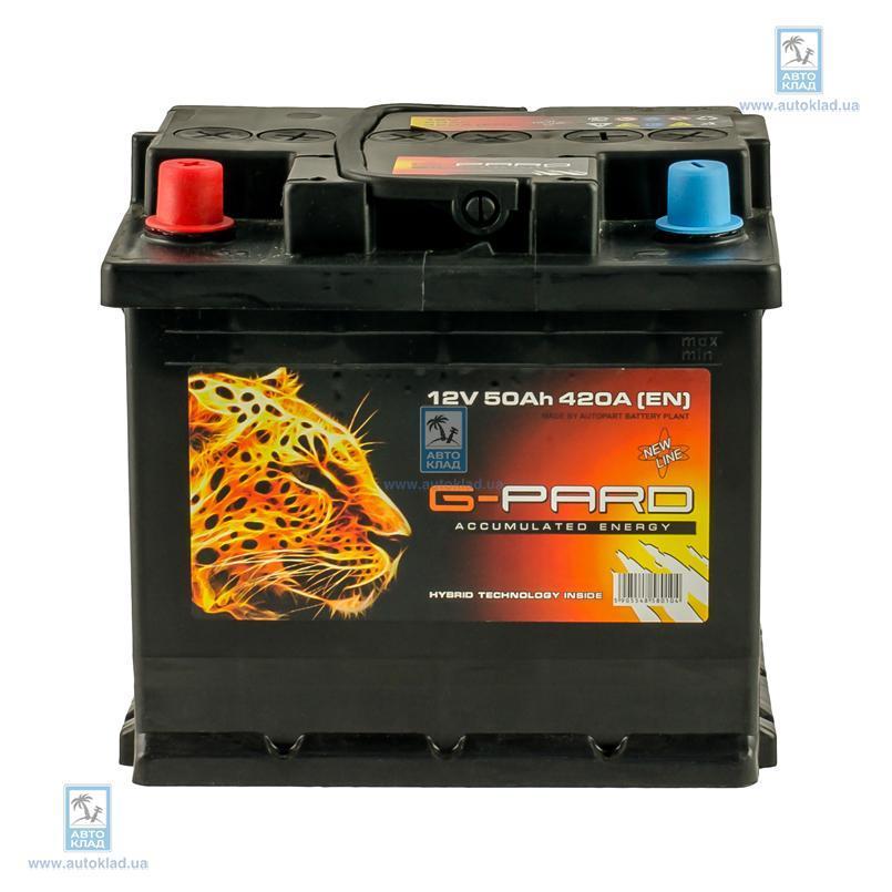 Аккумулятор 50Ач G-PARD TRC05001