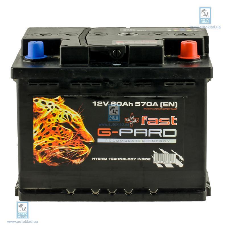 Акумулятор 60аг Fast G-PARD TRC060F00