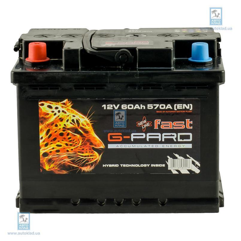 Акумулятор 60аг Fast G-PARD TRC060F01