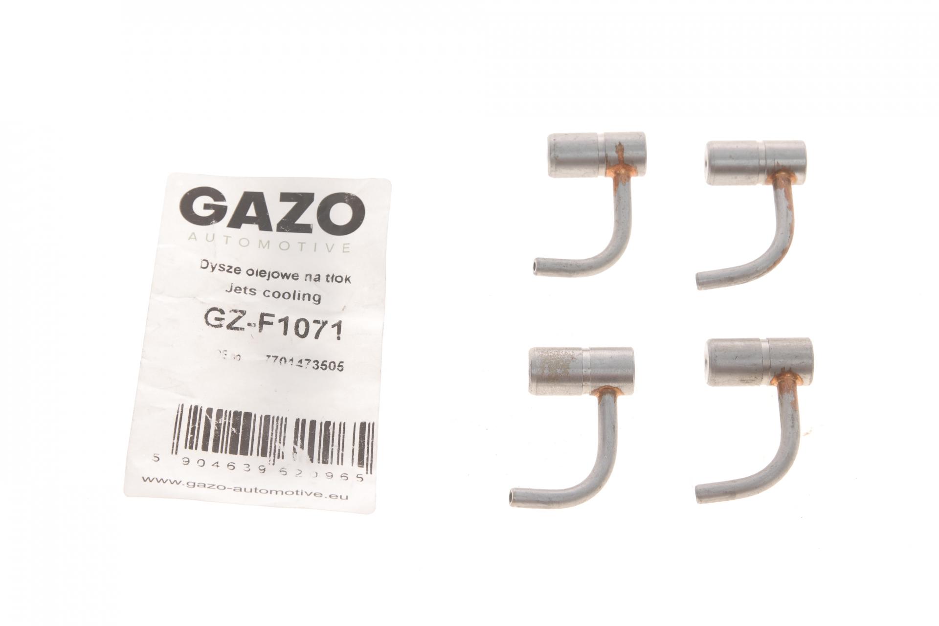 Форсунка масляная GAZO AUTOMOTIVE GZF1071