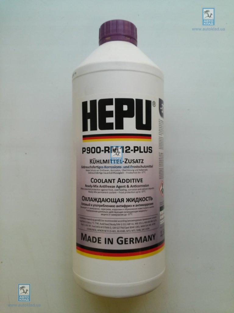 Антифриз G12+ фіолетовий -37°C 1.5л HEPU P900RMG12PLUS