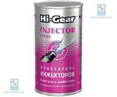 Очиститель инжекторов Proffy Compact 295мл HI-GEAR HG3215