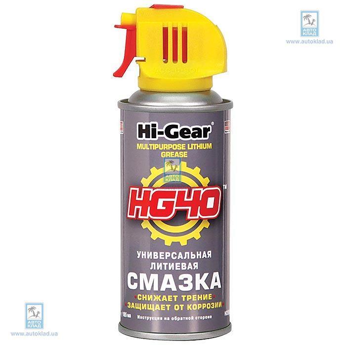 Смазка литиевая аэрозоль 142г HI-GEAR HG5504
