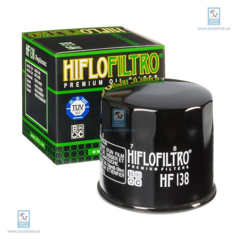 Фільтр масляний мото HIFLO FILTRO HF138C