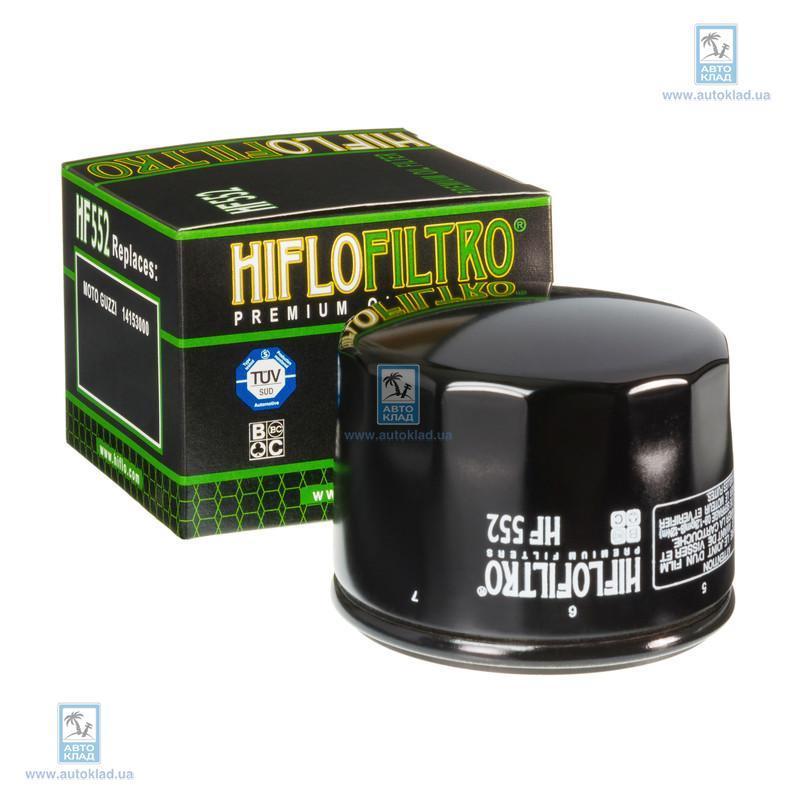 Фільтр масляний мото HIFLO FILTRO HF552