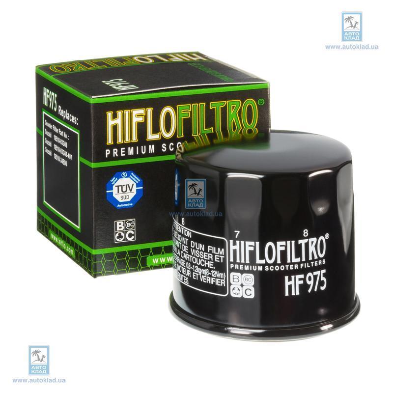 Фільтр оливи HIFLO FILTRO HF975