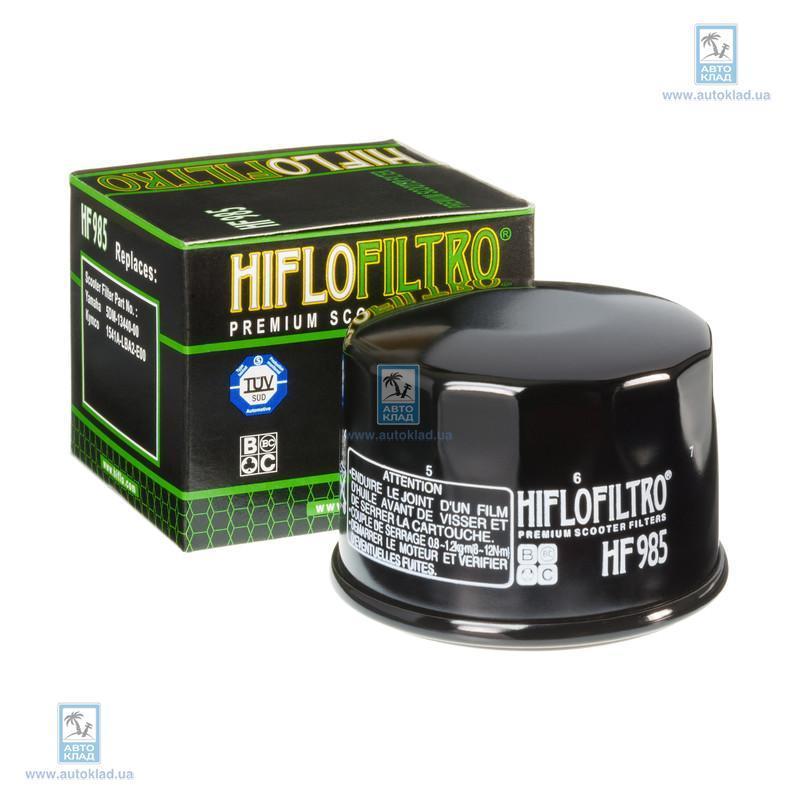 Фільтр оливи HIFLO FILTRO HF985