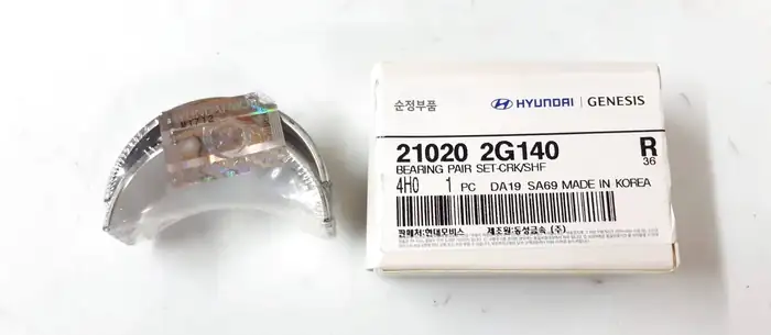 Вкладыш комплект HYUNDAI/KIA 210202G140