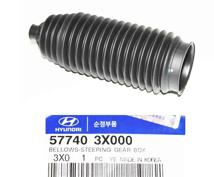Пыльники рулевой тяги HYUNDAI/KIA 577403X000