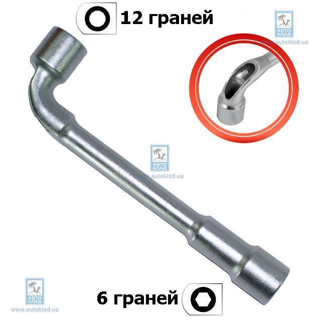 Ключ торцовый с отверстием L-образный 6мм INTERTOOL HT1606