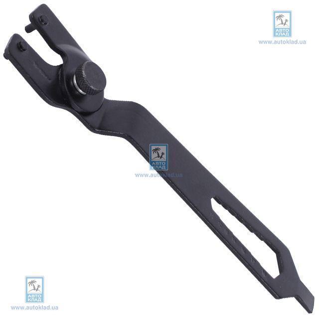 Ключ для зажима контргайки угловой шлифмашины универсальный INTERTOOL ST0010