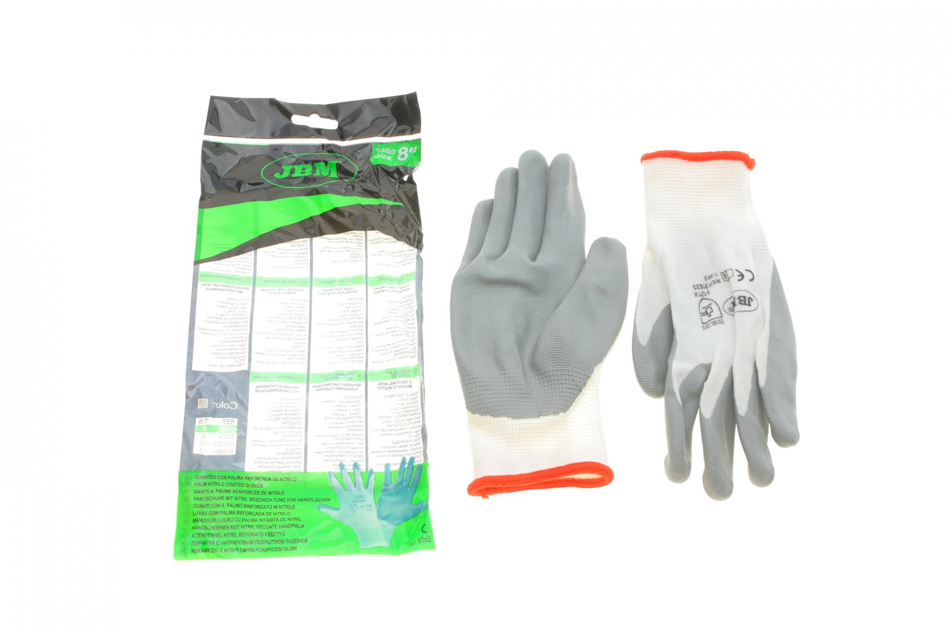 Перчатки с нитриловым покрытием ладоней (Т.8) JBM 51633