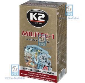 Ревитализант MILITEC-1 250мл K2 T380