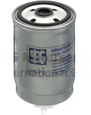 Фильтр топливный KOLBENSCHMIDT 50013075