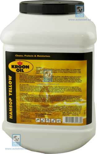 Паста для очистки рук Hansop Yellow 4.5л KROON OIL 34478