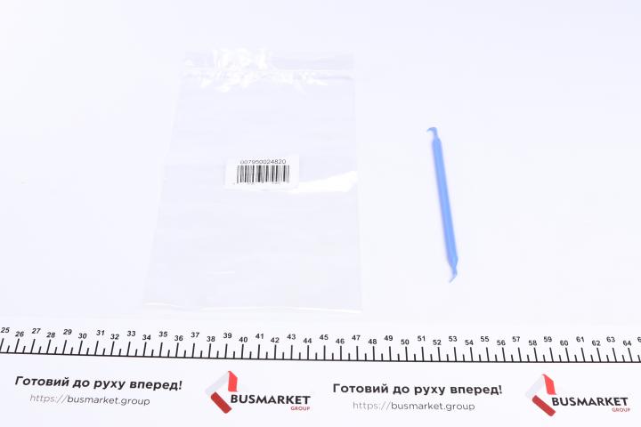 Інструмент для демонтажу MAGNETI MARELLI 007950024820