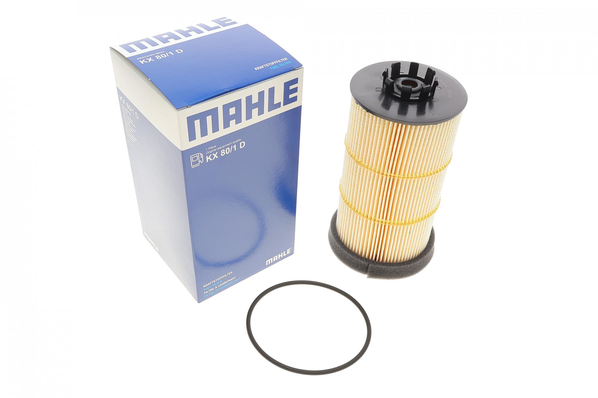 Фильтр топливный MAHLE KX 80/1D