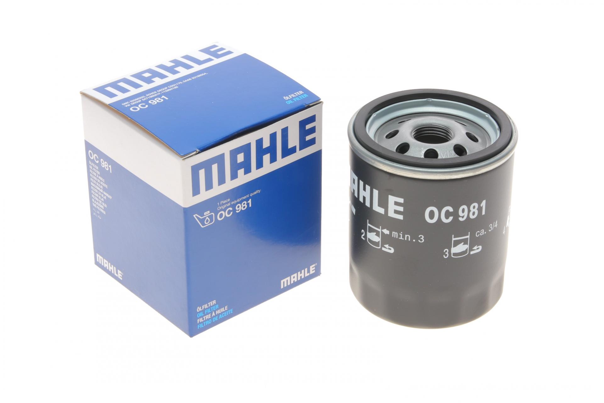 Фільтр оливи MAHLE OC 981