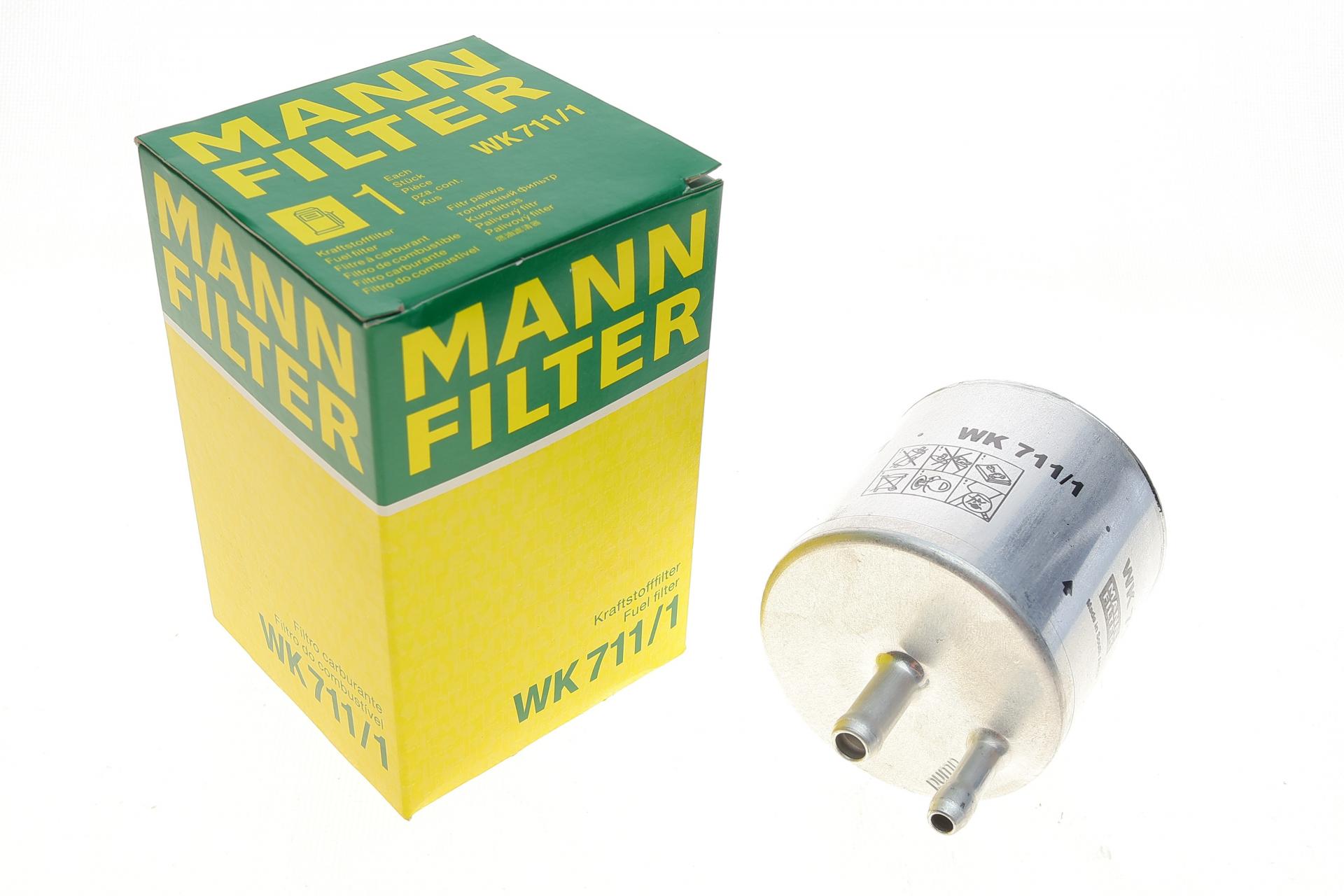 Фільтр палива MANN WK7111