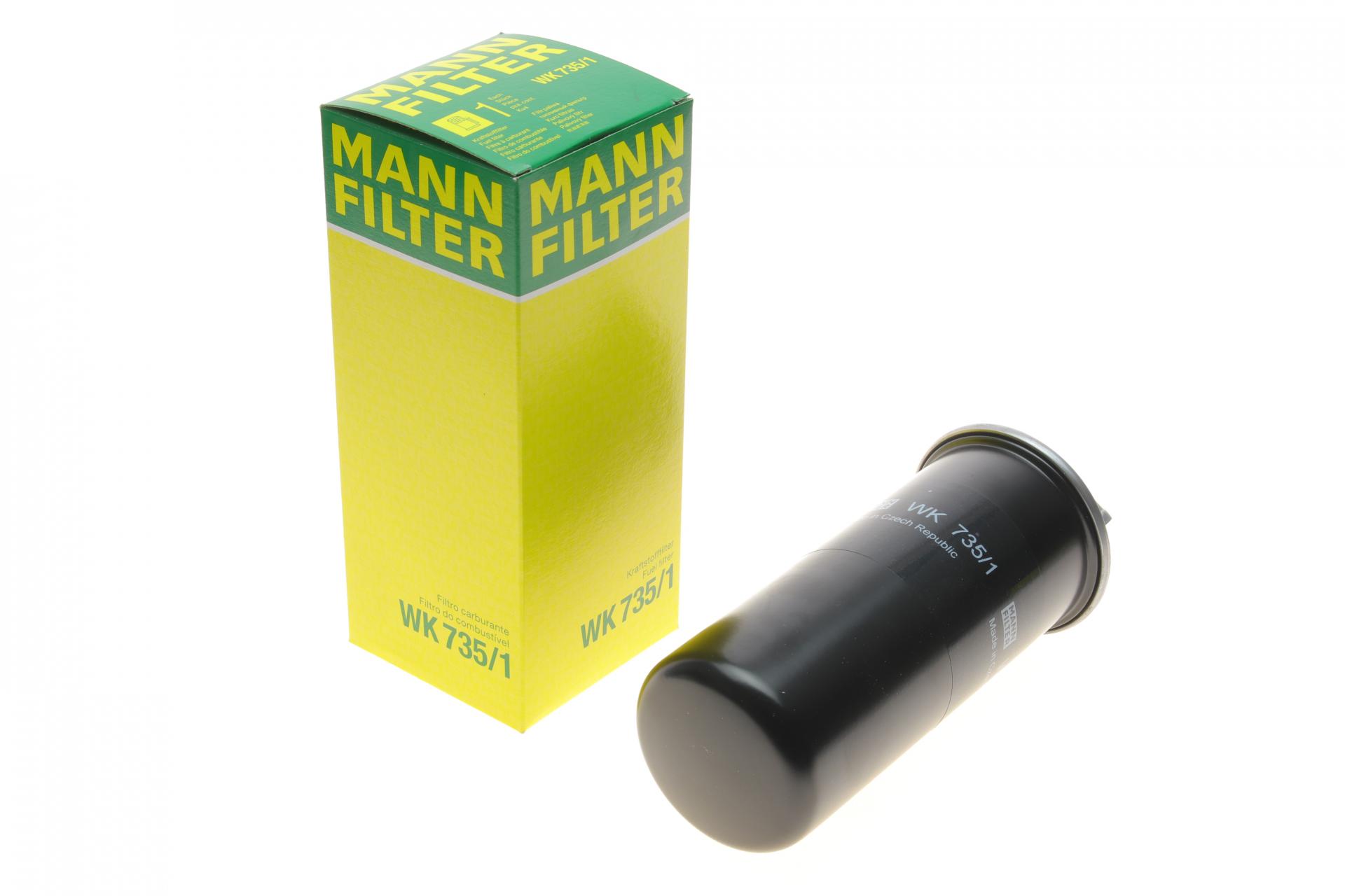 Фільтр палива MANN WK7351