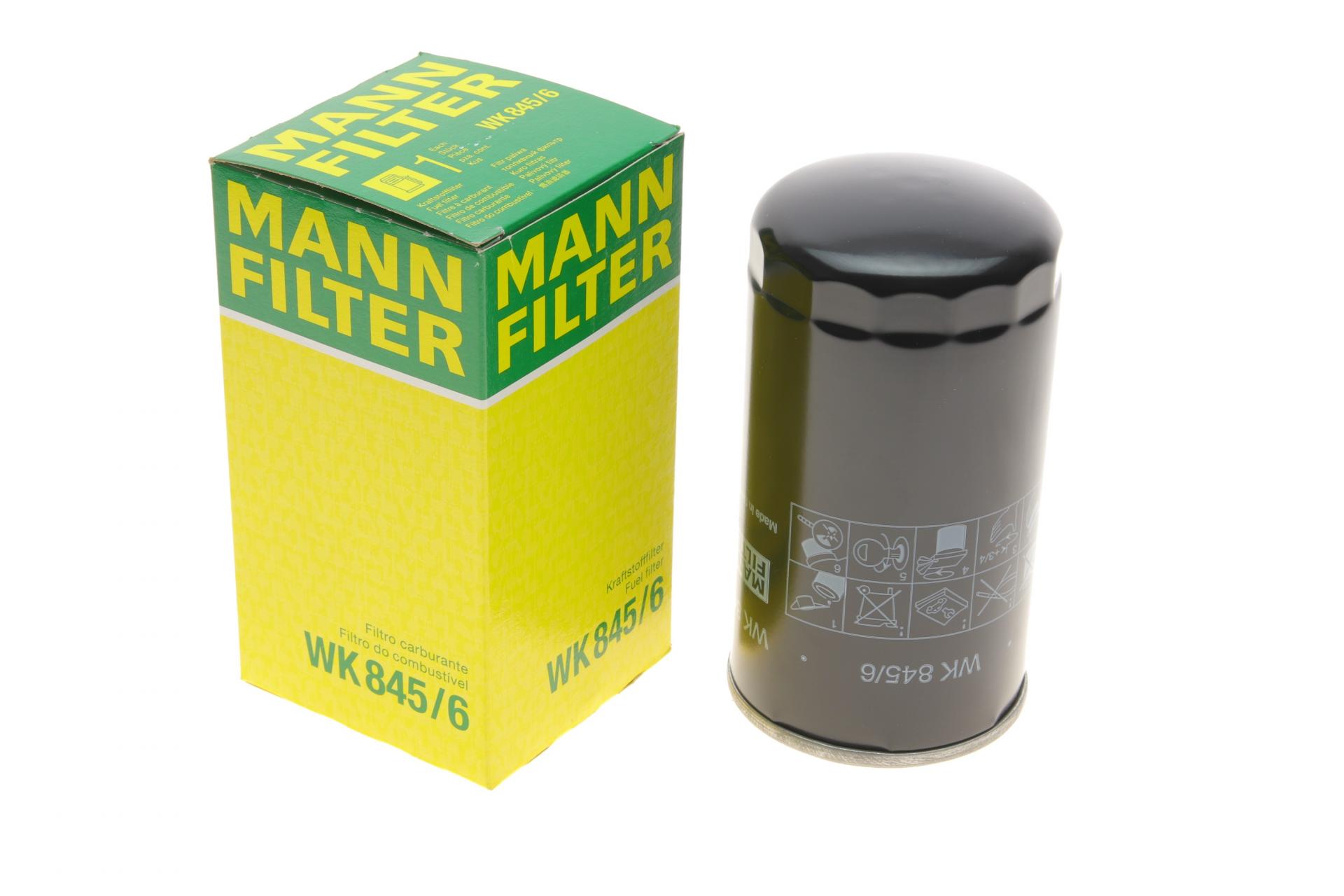 Фільтр палива MANN WK8456