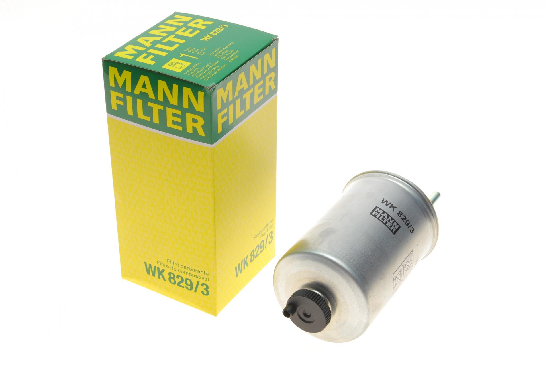 Фільтр палива MANN WK8293