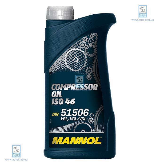 Масло компрессорное ISO 46 1л MANNOL MNISO461L