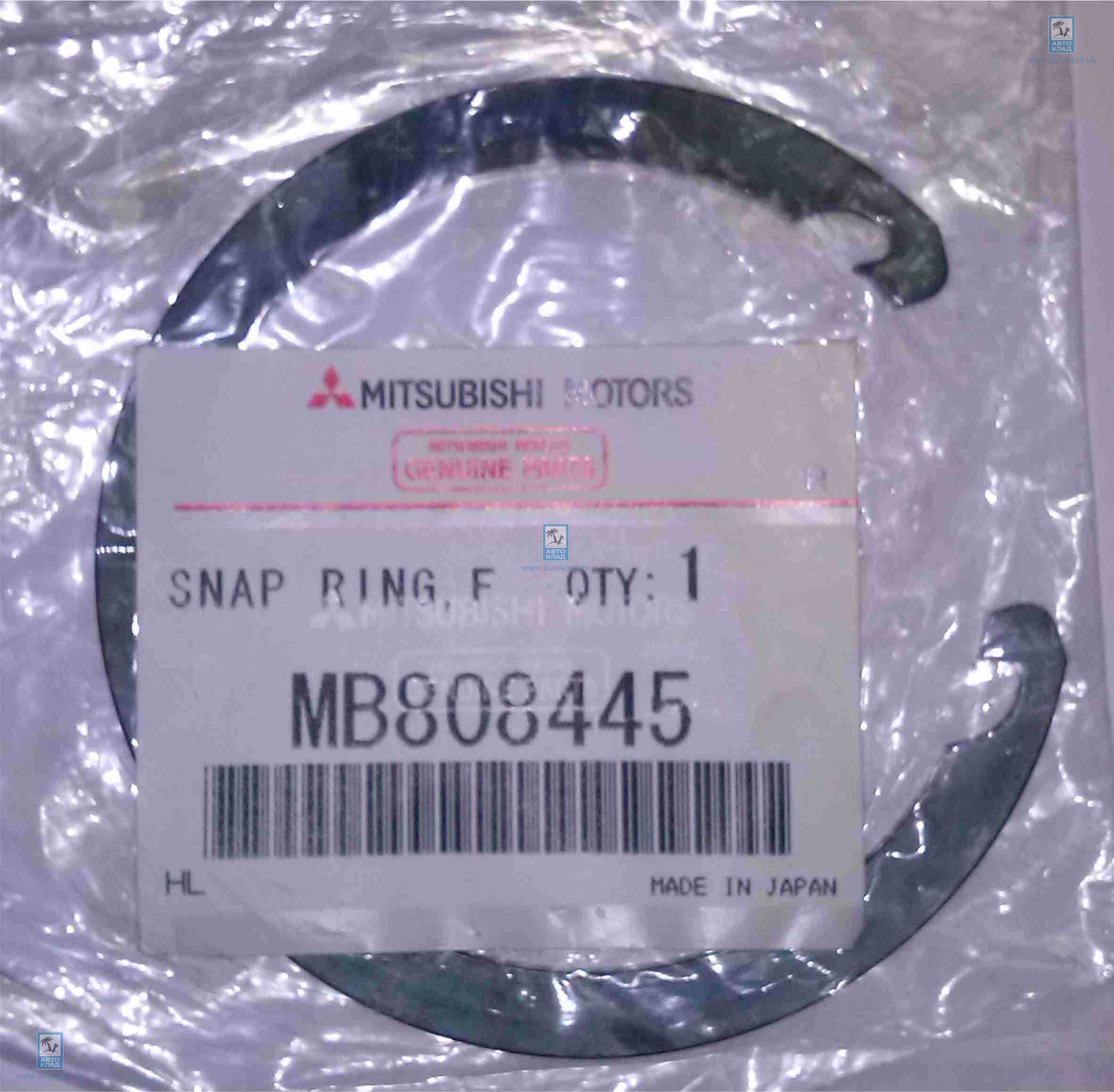 Кольцо стопорное подшипника ступицы MITSUBISHI MB 808445