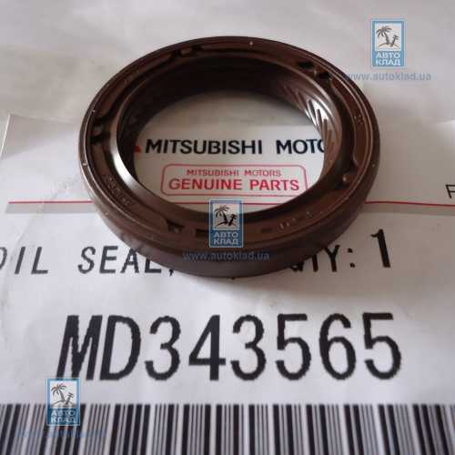 Сальник MITSUBISHI MD343565