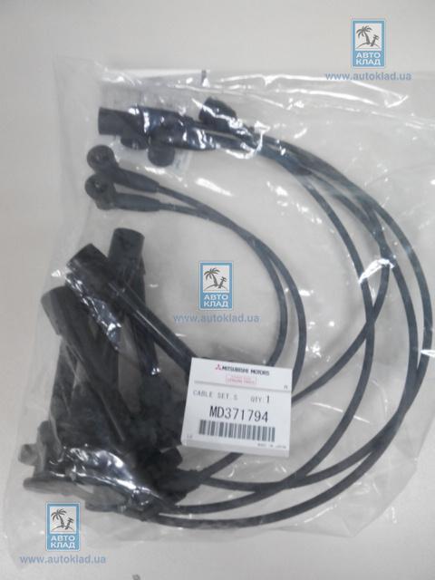 Провода зажигания высоковольтные комплект MITSUBISHI MD 371794