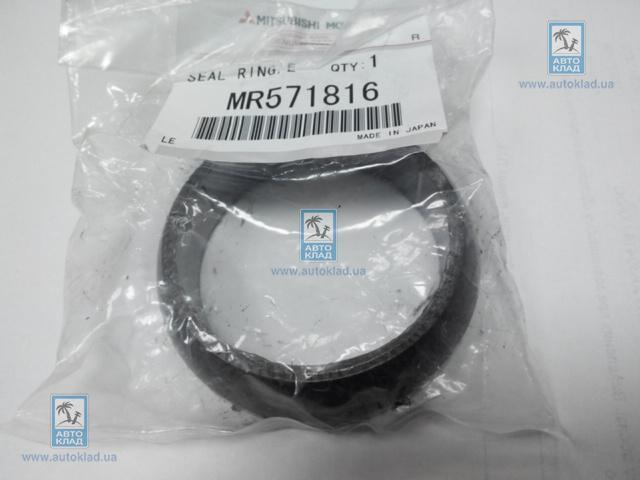 Прокладка выхлопной системы металлическая MITSUBISHI MR571816