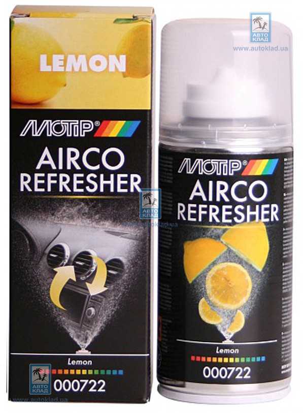 Очиститель кондиционера Airco лимон 150мл MOTIP 000722BS