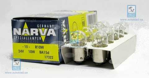 Лампа R10W 24В NARVA 17322
