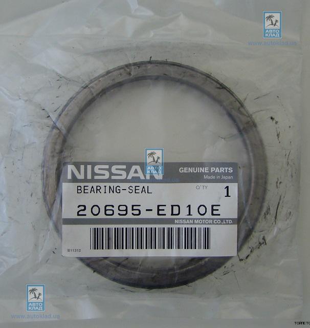 Прокладка вихлопної системи NISSAN 20695-ED10E