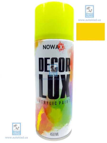 Краска акриловая спрей DECOR LUX 1023 450мл желтый NOWAX NX48020