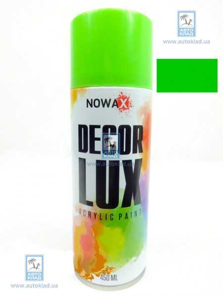 Краска-спрей акриловая флуоресцентная Decor Lux 450мл NOWAX NX48046