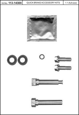 

Ремкомплект суппорта QUICK BRAKE 1131438X