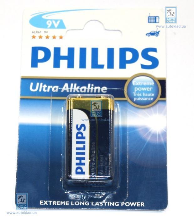 Батарейка щелочная Крона 9В 6LR61 Ultra Alkaline PHILIPS 6LR61E1B10
