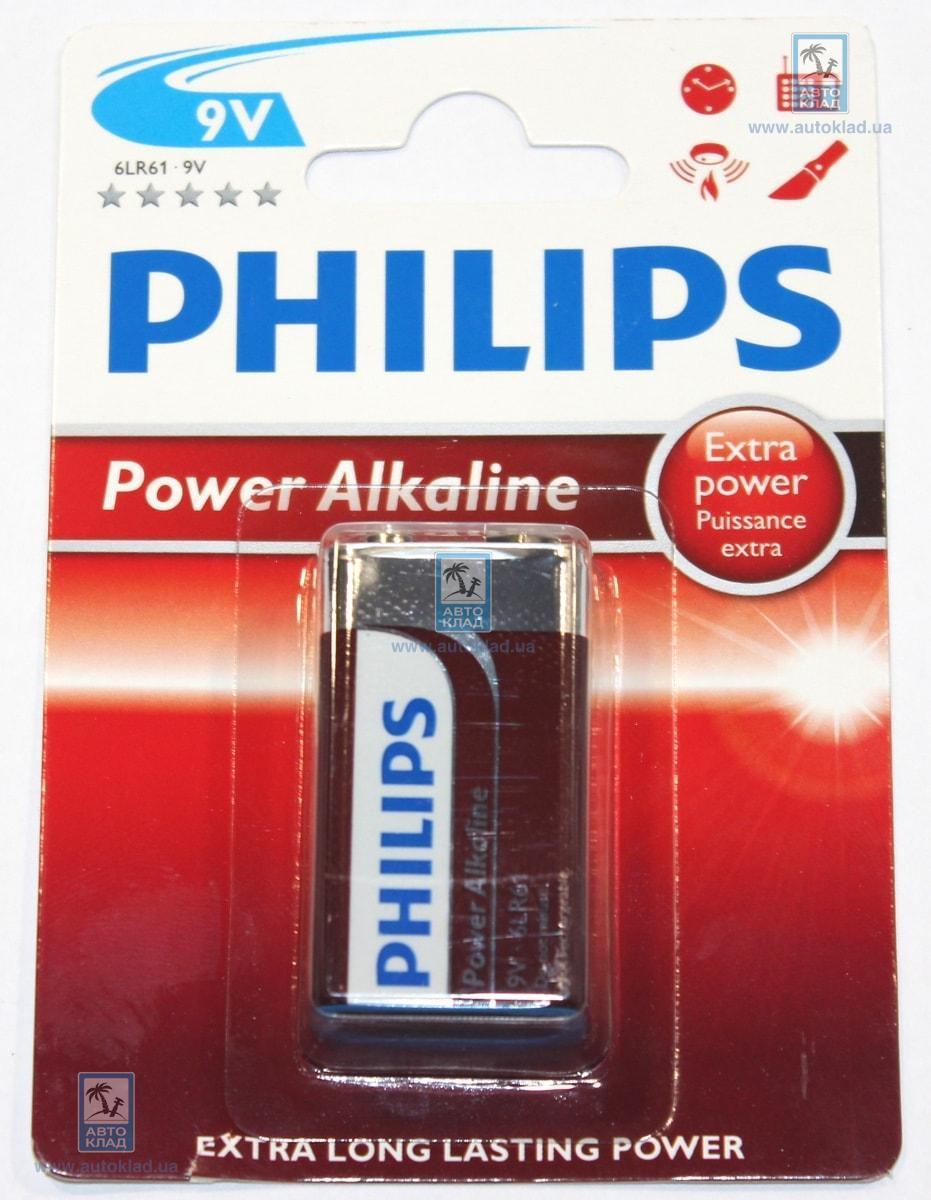 Батарейка щелочная Крона 9В 6LR61 Power Alkaline PHILIPS 6LR61P1B10