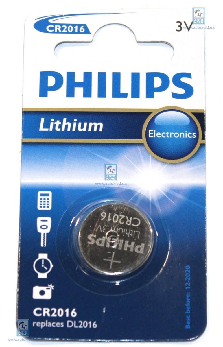 Батарейка литиевая CR2016 PHILIPS CR201601B