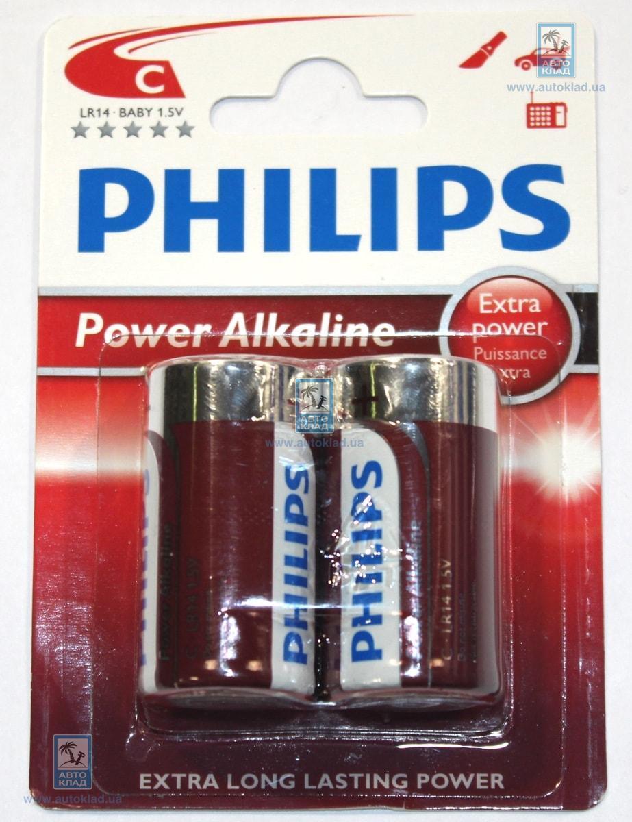 Батарейки щелочные C (LR14) Power Alkaline 2шт. PHILIPS LR14P2B10