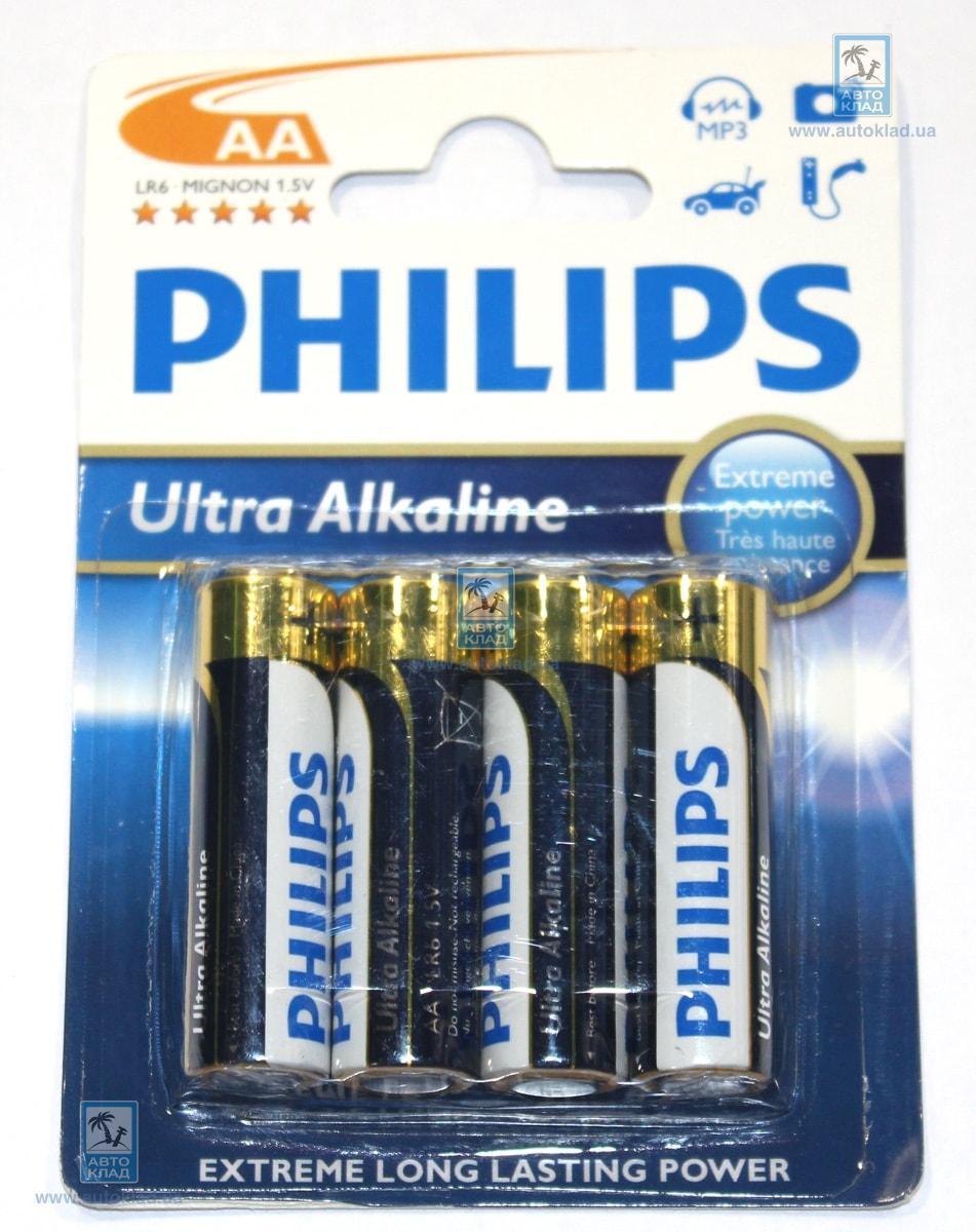 Батарейки щелочные AA (LR06) Ultra Alkaline 4шт. PHILIPS LR6E4B10