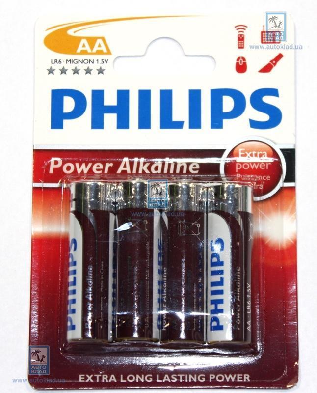 Батарейки щелочные AA (LR06) Power Alkaline 4шт. PHILIPS LR6P4B10