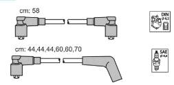 Провода зажигания высоковольтные комплект PROFIT 18016234