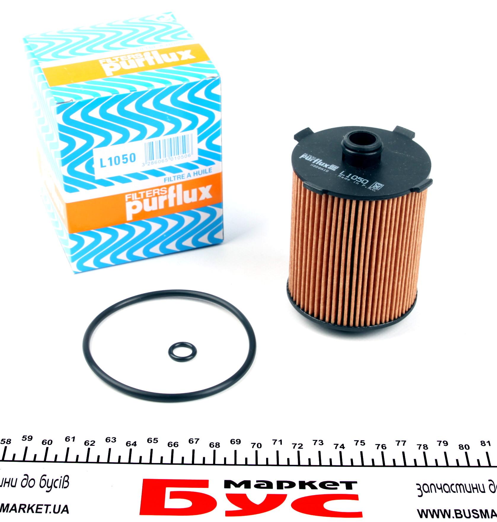 Фильтр топливный PURFLUX L1050