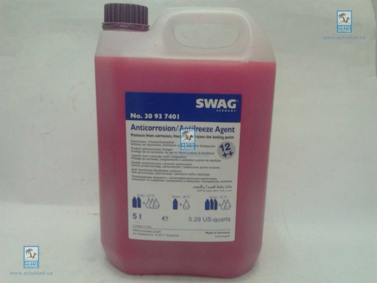 Антифриз G12++ фиолетовый концентрат 5л SWAG 30 93 7401