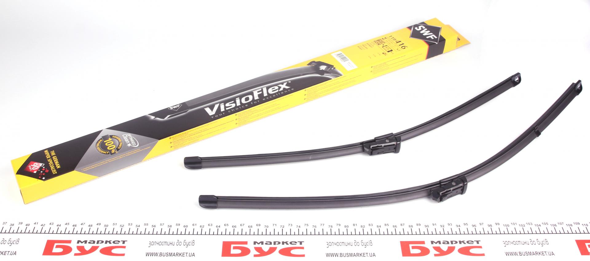 Щетки стеклоочистителя комплект VisioFlex 650/550мм SWF 119416