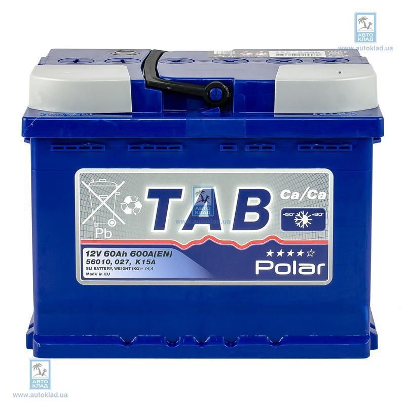 Аккумулятор 60Ач Polar Blue TAB 121060